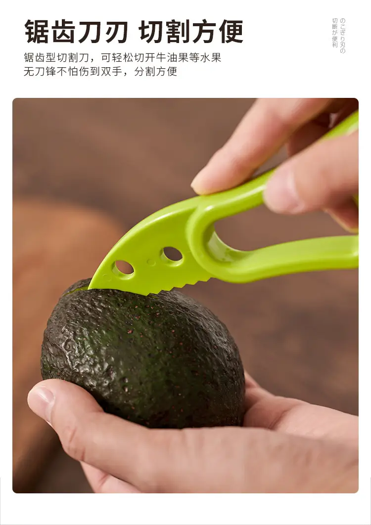 Green Avocado Corer Knife for Fruit Cutting — feature 4