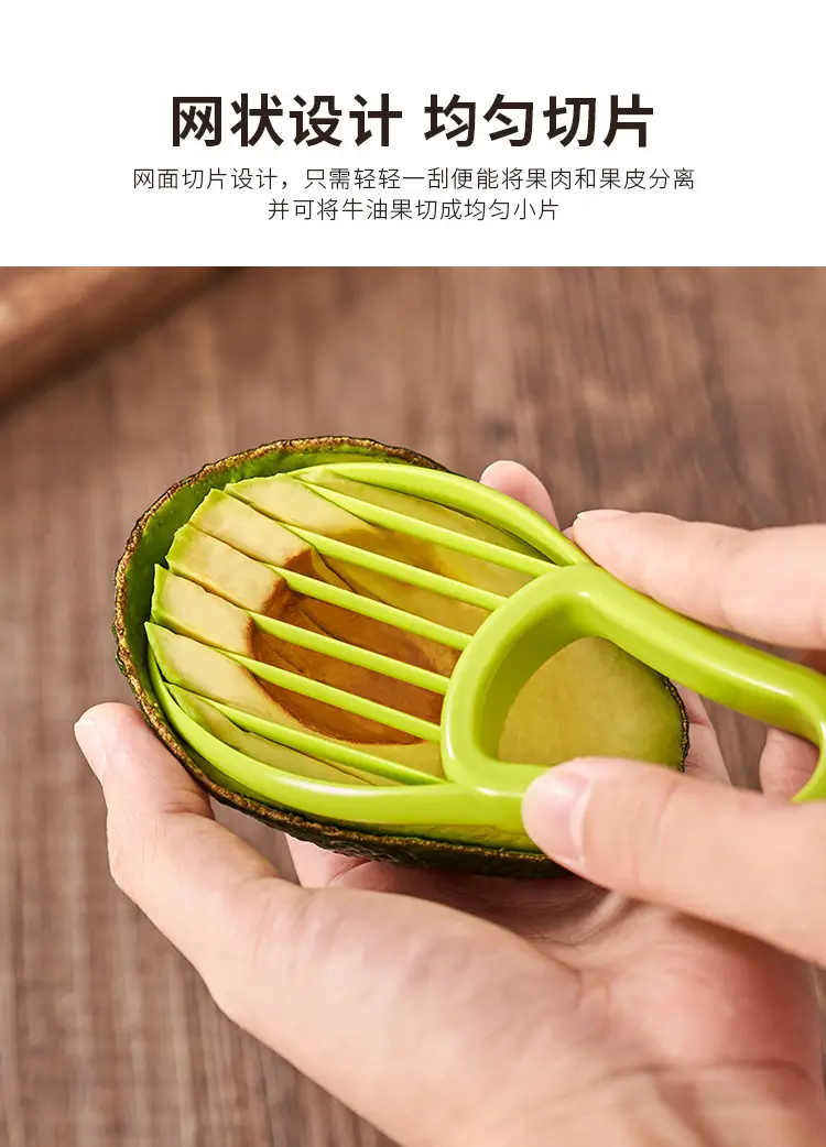Green Avocado Corer Knife for Fruit Cutting — feature 6
