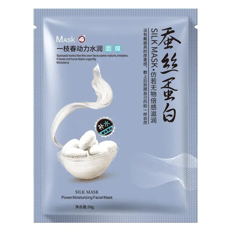 One Spring Silk Protein Mask for Women Whitening Hydrating - Image 23