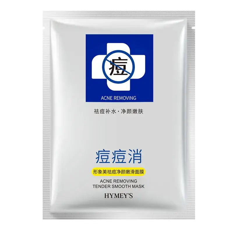 One Spring Silk Protein Mask for Women Whitening Hydrating - Image 14