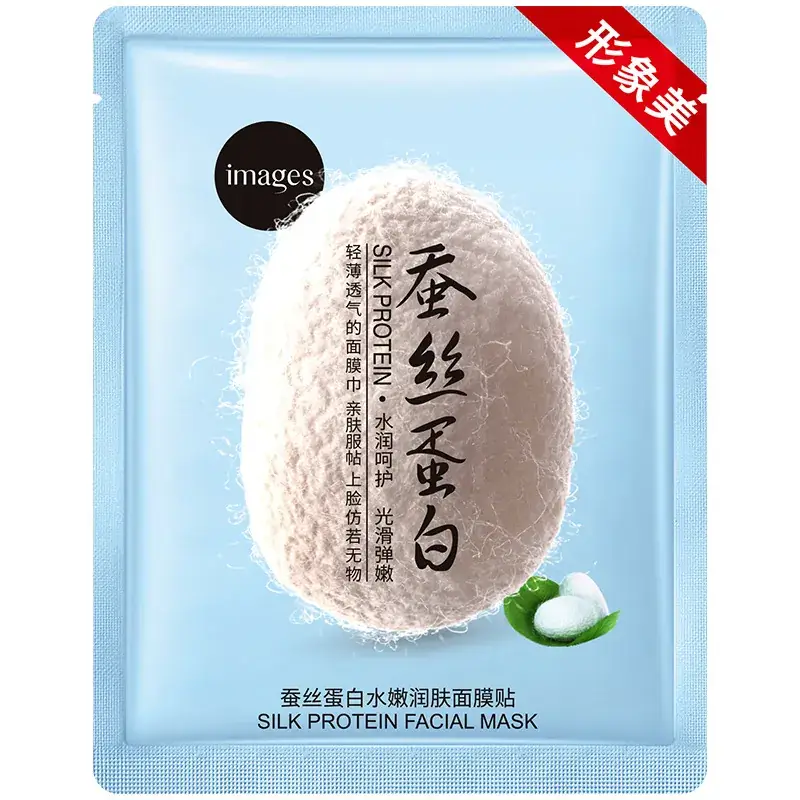 One Spring Silk Protein Mask for Women Whitening Hydrating - Image 15