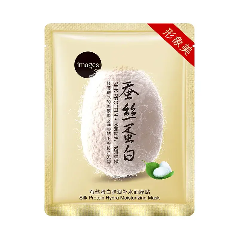 One Spring Silk Protein Mask for Women Whitening Hydrating - Image 16