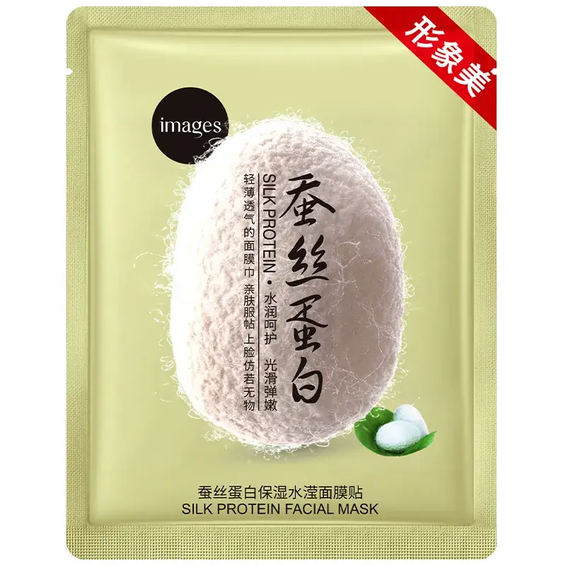 One Spring Silk Protein Mask for Women Whitening Hydrating - Image 17