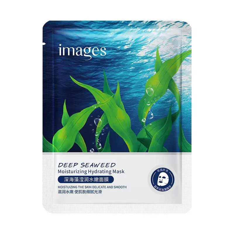 One Spring Silk Protein Mask for Women Whitening Hydrating - Image 9