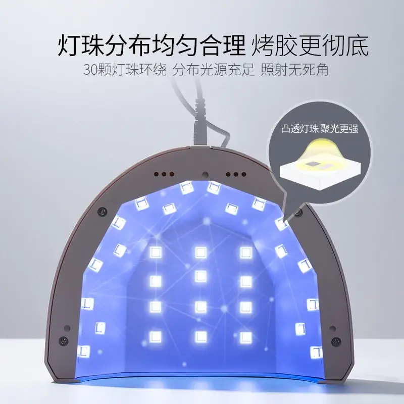 48W UV LED Phototherapy Lamp for Quick Baking & Hair Care