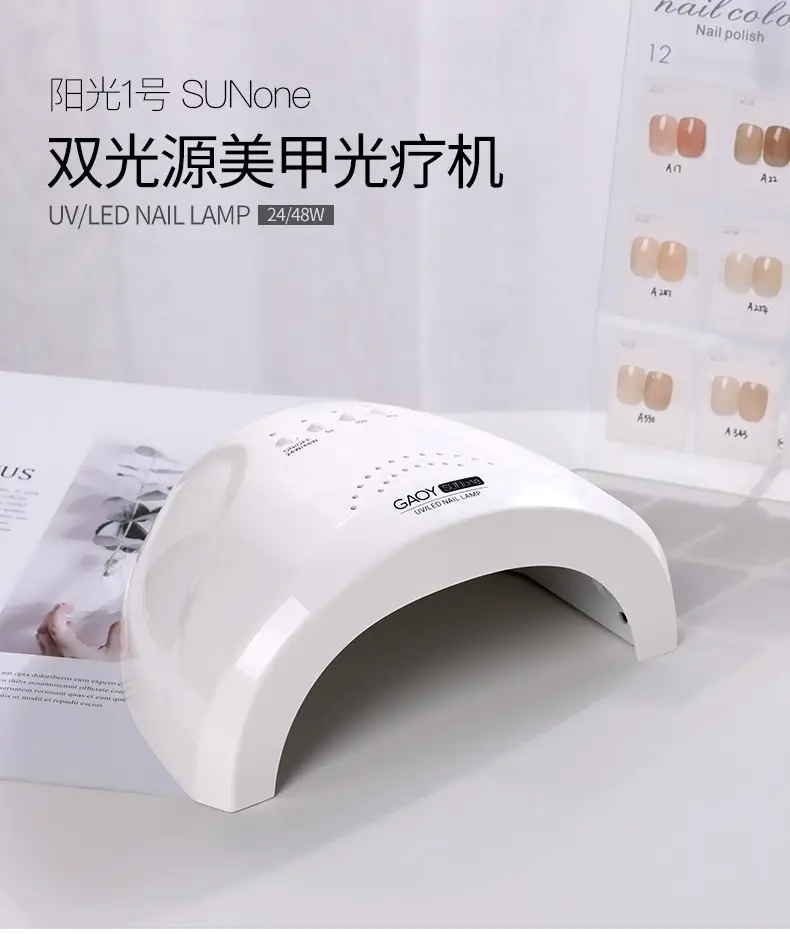 48W UV LED Phototherapy Lamp for Quick Baking & Hair Care — feature 1