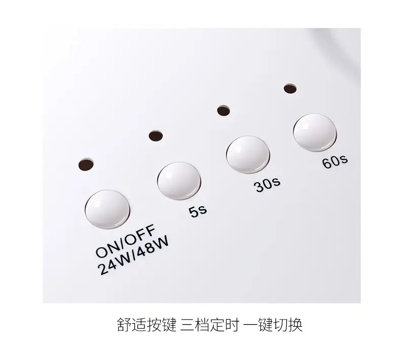 48W UV LED Phototherapy Lamp for Quick Baking & Hair Care — feature 6