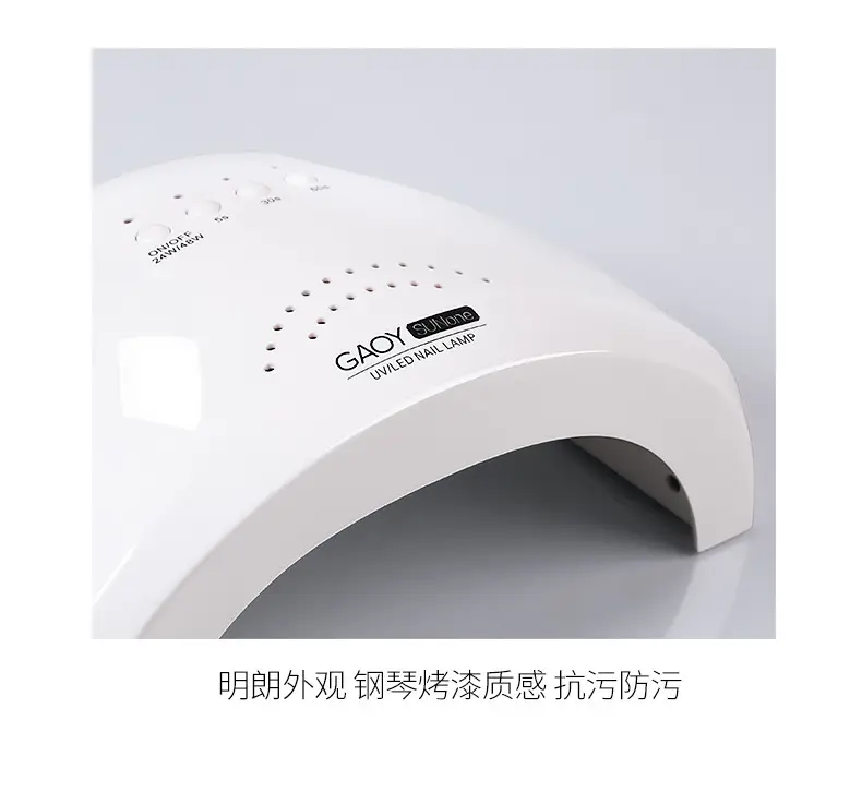 48W UV LED Phototherapy Lamp for Quick Baking & Hair Care — feature 7