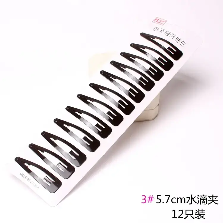 12-Piece Black Korean Style Hair Clips Set - Image 3