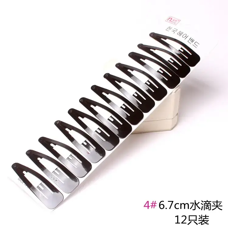12-Piece Black Korean Style Hair Clips Set - Image 4