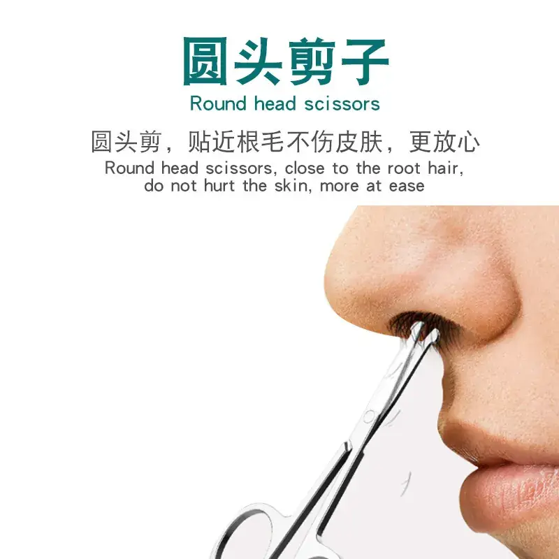 Stainless Steel Pointed Eyebrow & Nose Hair Scissors