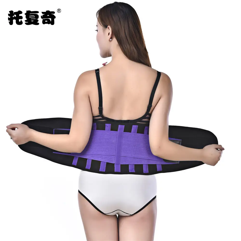 Waist Support Belt Orange Black Sports Waist Protector