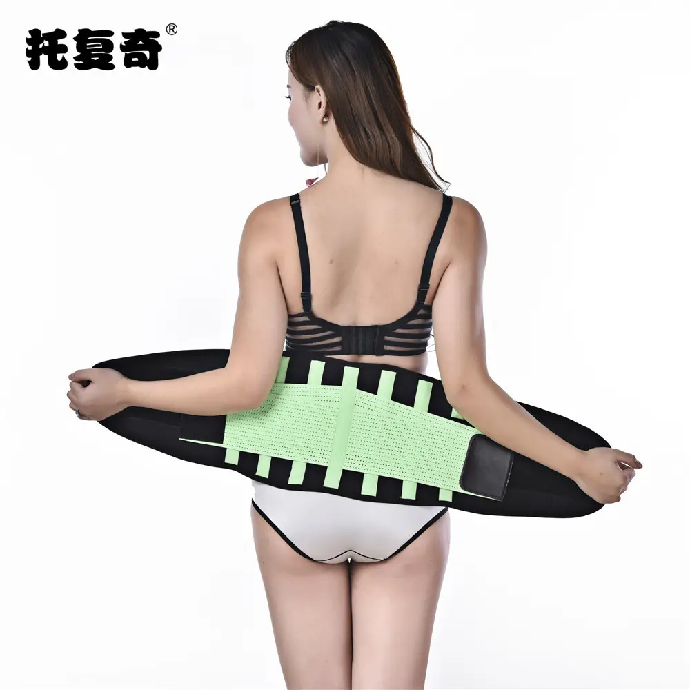 Waist Support Belt Orange Black Sports Waist Protector