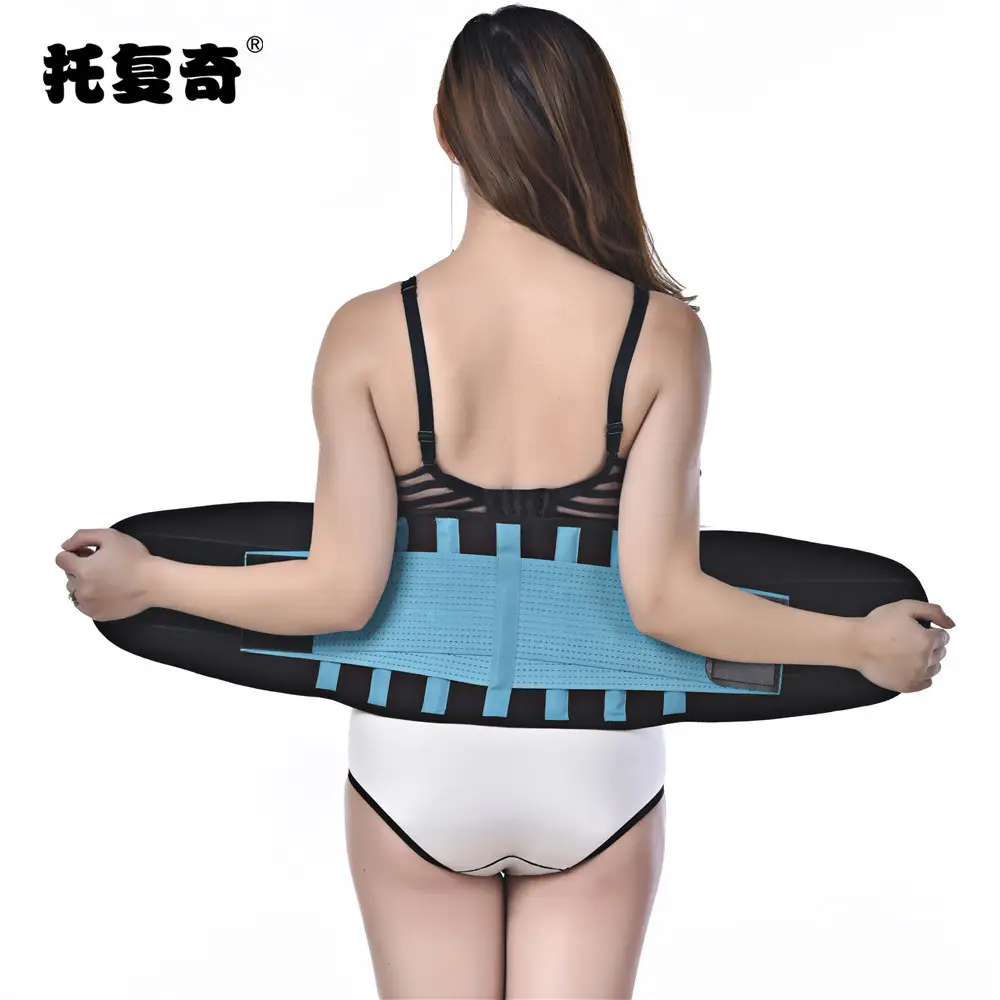 Waist Support Belt Orange Black Sports Waist Protector