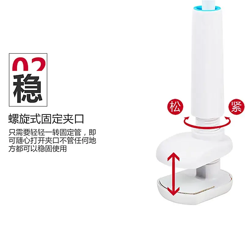 200mm White 360° Phone Holder for Bed - Image 6