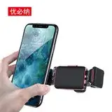 200mm White 360° Phone Holder for Bed — feature 14