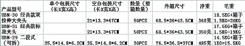 深圳平板支架厂家 深圳直销平板支架厂家 深圳平板支架厂家
