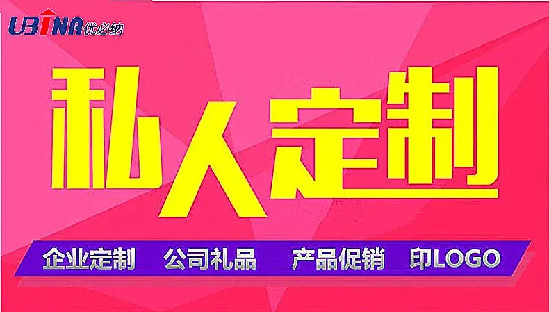 深圳平板支架厂家 深圳直销平板支架厂家 深圳平板支架厂家