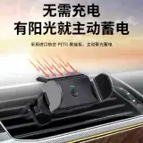 200mm White 360° Phone Holder for Bed — feature 4