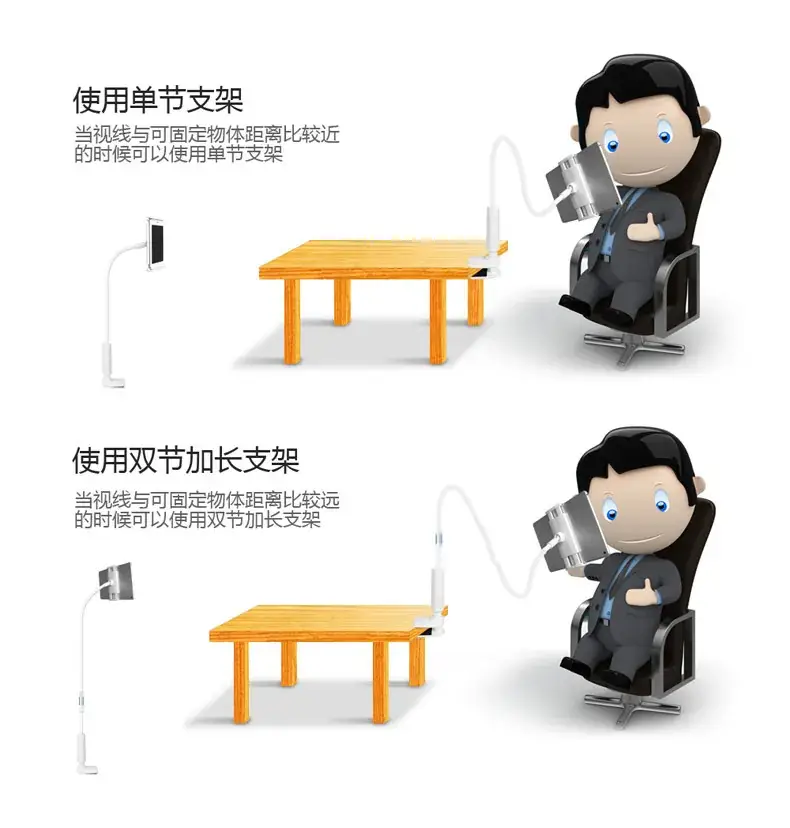 深圳平板支架厂家 深圳直销平板支架厂家 深圳平板支架厂家