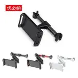 200mm White 360° Phone Holder for Bed — feature 6