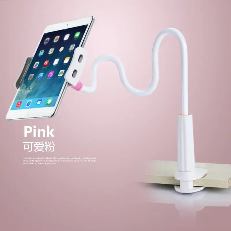 200mm White 360° Phone Holder for Bed - Image 2