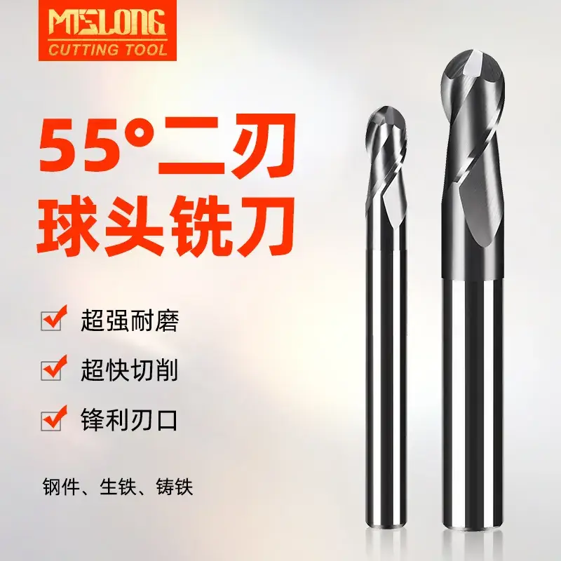 HRC55 Degree Tungsten Steel Ball End Milling Cutter