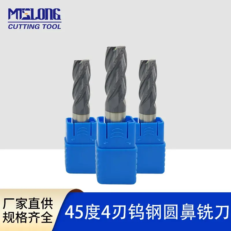 55°R Angle Carbide Cutting Cutter Tungsten Steel