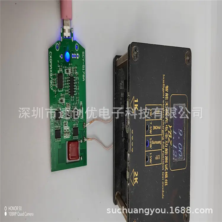 10W Fast Charging Wireless Charger QI Standard Ultra-Thin