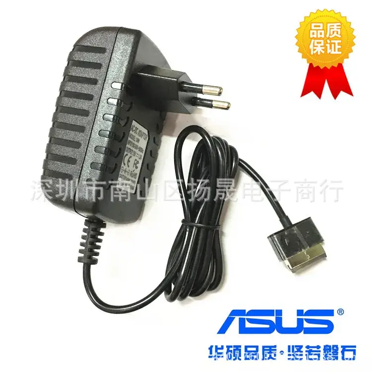 ASUS Tablet Charger 15V1.2A EU UK Compliant - Image 4