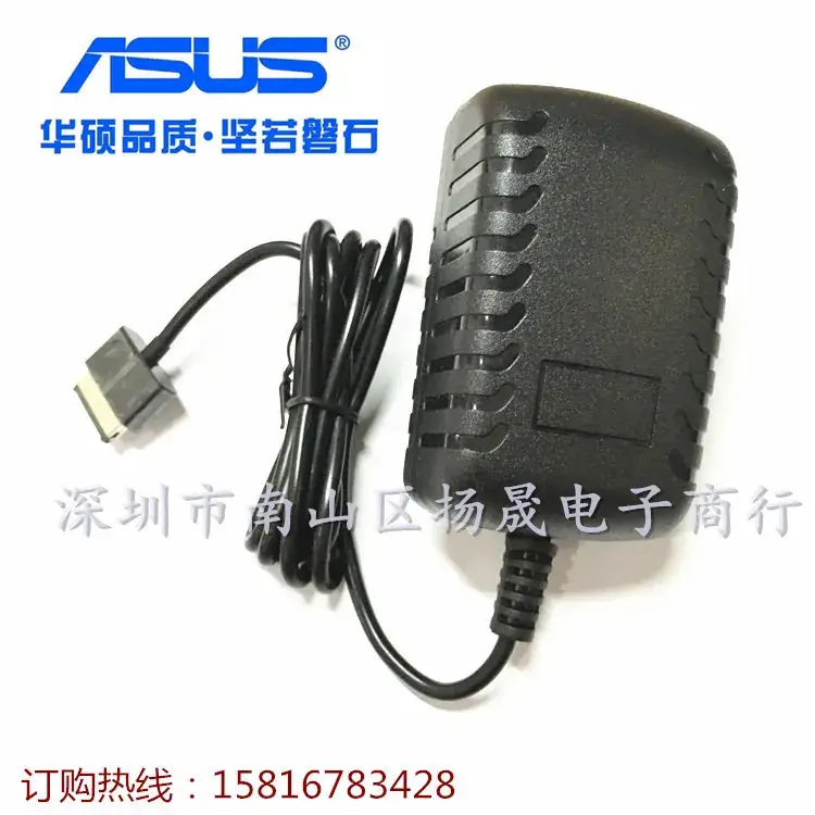 ASUS Tablet Charger 15V1.2A EU UK Compliant