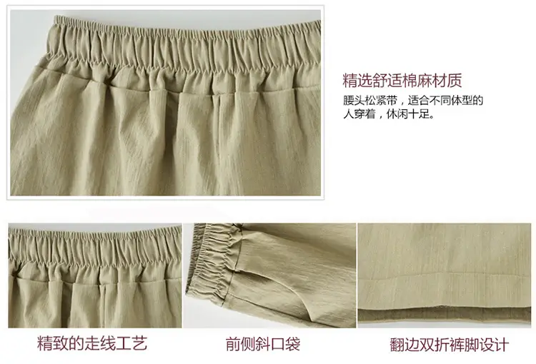 Women's Denim Shorts Imitation Loose Fit Large — feature 3