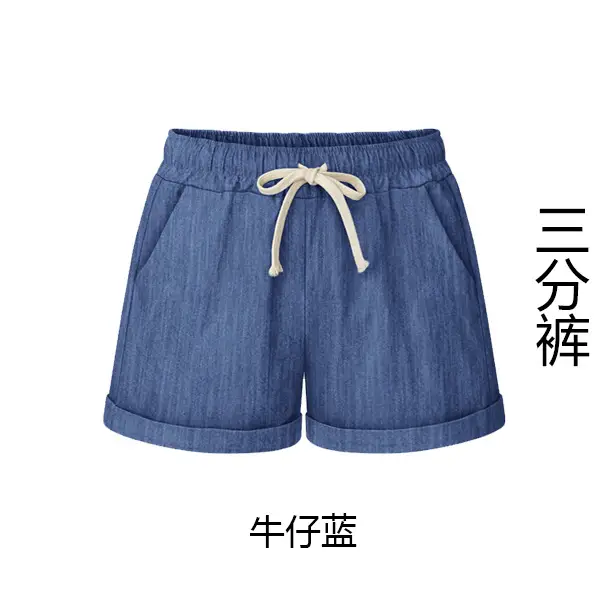 Women's Denim Shorts Imitation Loose Fit Large - Image 4