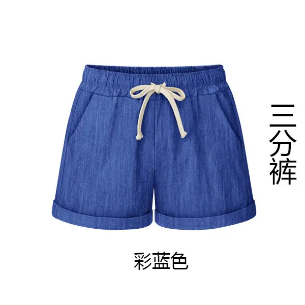 Women's Denim Shorts Imitation Loose Fit Large - Image 5