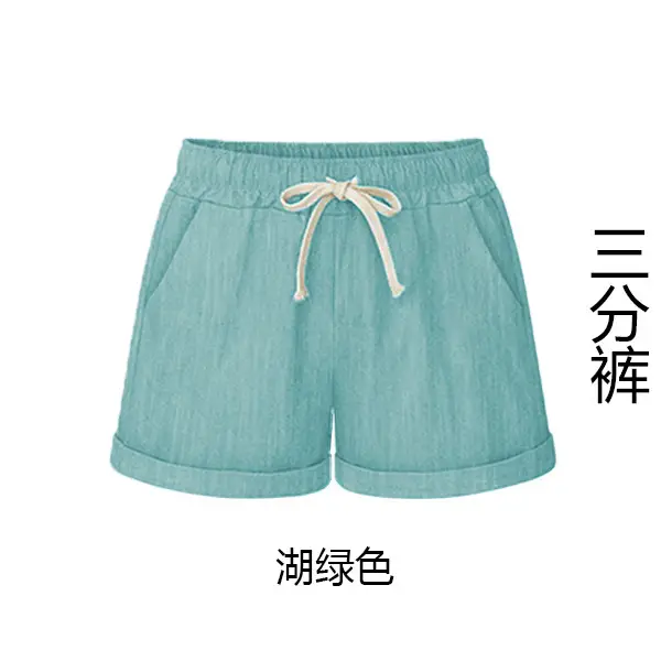 Women's Denim Shorts Imitation Loose Fit Large - Image 6