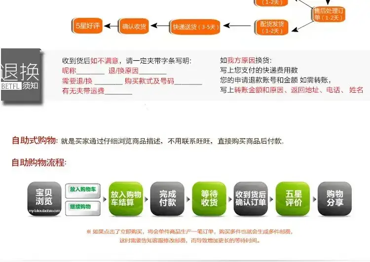 微信图片_20240103185429
