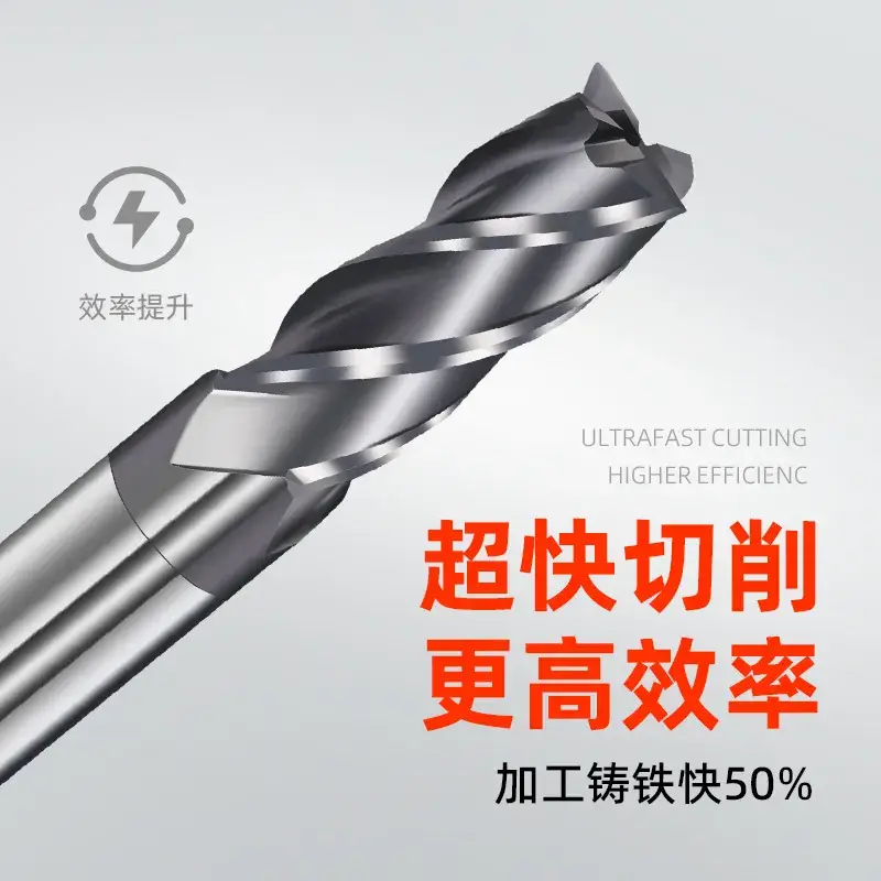 55° Four-Edge Milling Cutter Tungsten Steel Black Coated - Image 2