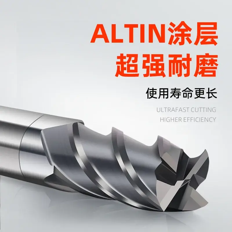 55° Four-Edge Milling Cutter Tungsten Steel Black Coated - Image 3