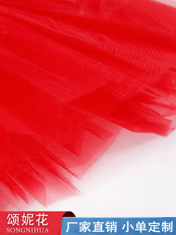 Red Mesh Dance Skirt 3-Layer Elastic Wholesale - Image 19