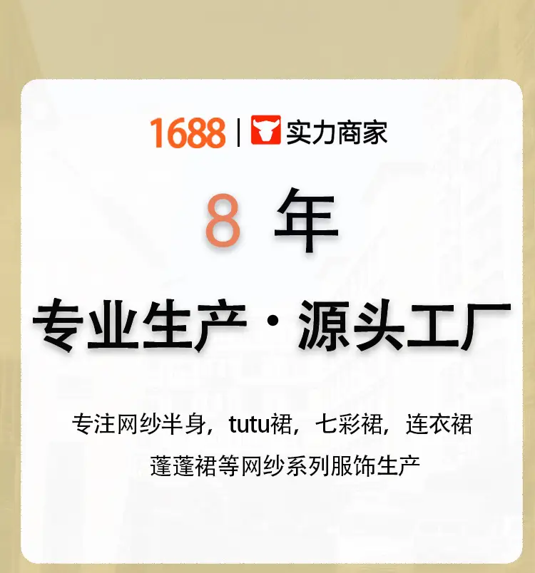 详情页面装修_01.jpg