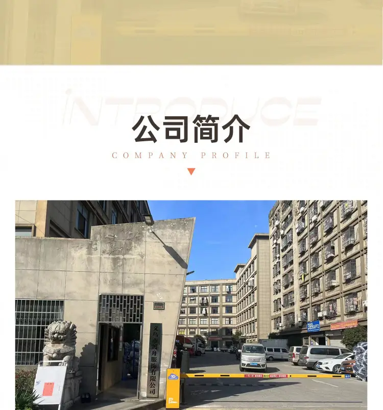 详情页面装修_02.jpg