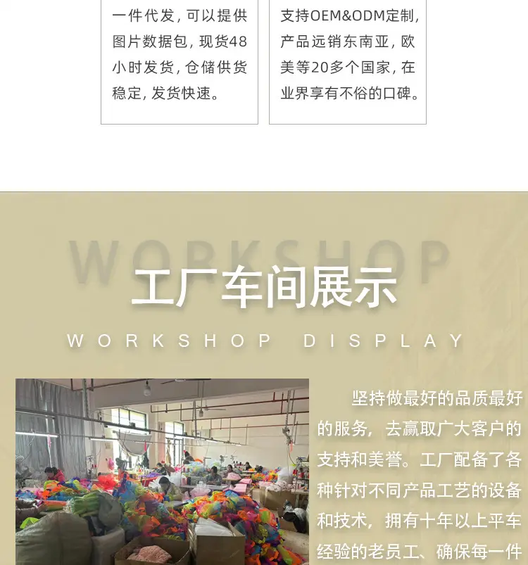 详情页面装修_05.jpg