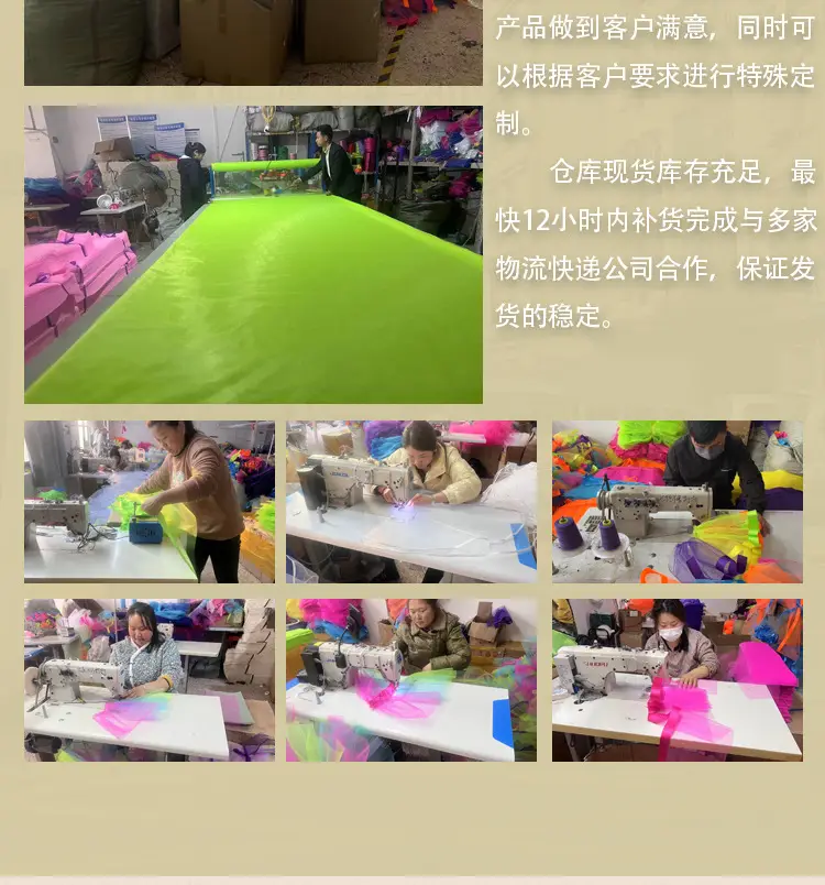 详情页面装修_06.jpg