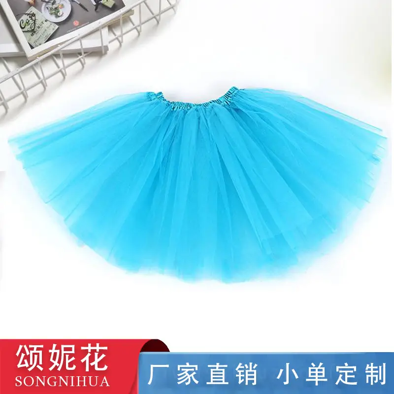 Red Mesh Dance Skirt 3-Layer Elastic Wholesale - Image 11