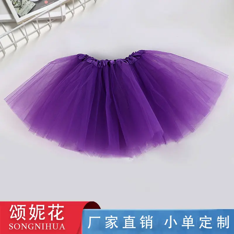 Red Mesh Dance Skirt 3-Layer Elastic Wholesale - Image 12