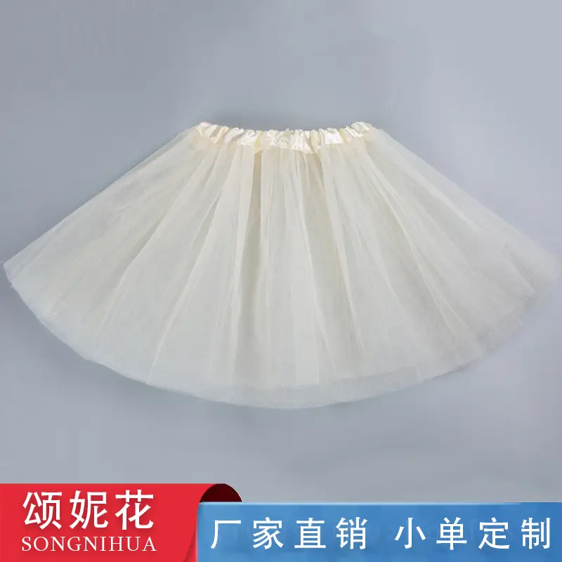 Red Mesh Dance Skirt 3-Layer Elastic Wholesale - Image 13
