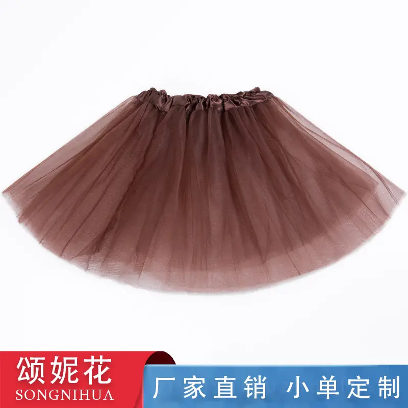Red Mesh Dance Skirt 3-Layer Elastic Wholesale - Image 14