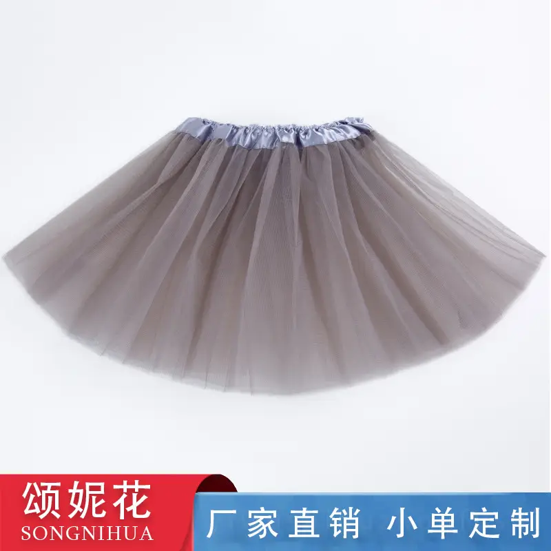 Red Mesh Dance Skirt 3-Layer Elastic Wholesale - Image 15