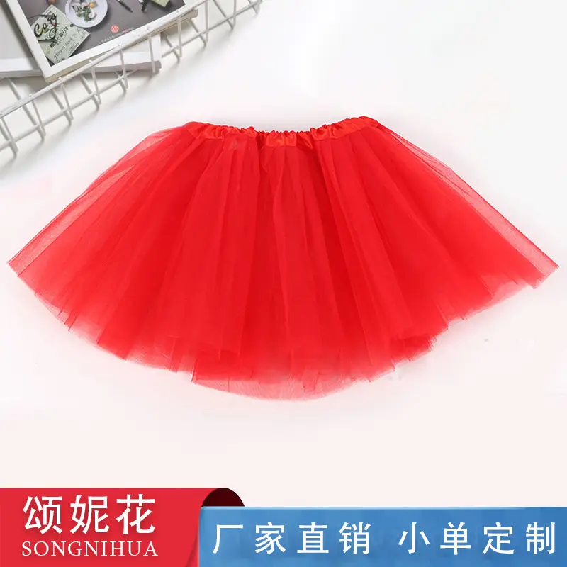 Red Mesh Dance Skirt 3-Layer Elastic Wholesale - Image 2