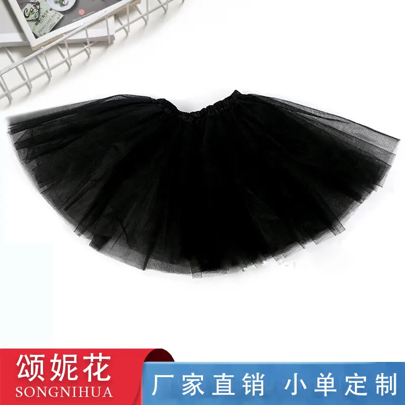 Red Mesh Dance Skirt 3-Layer Elastic Wholesale - Image 3